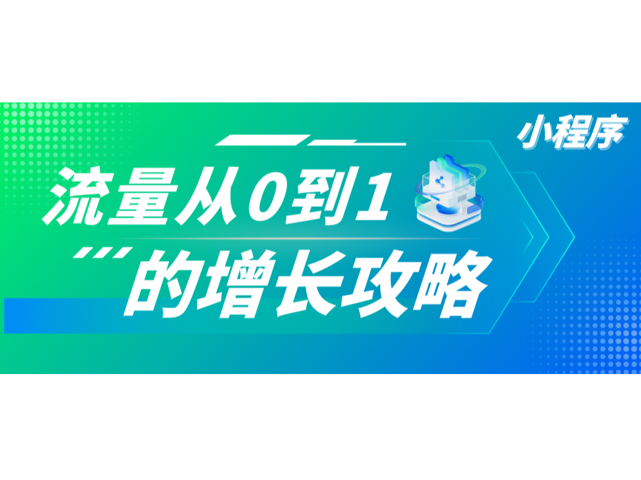ɻͨС01