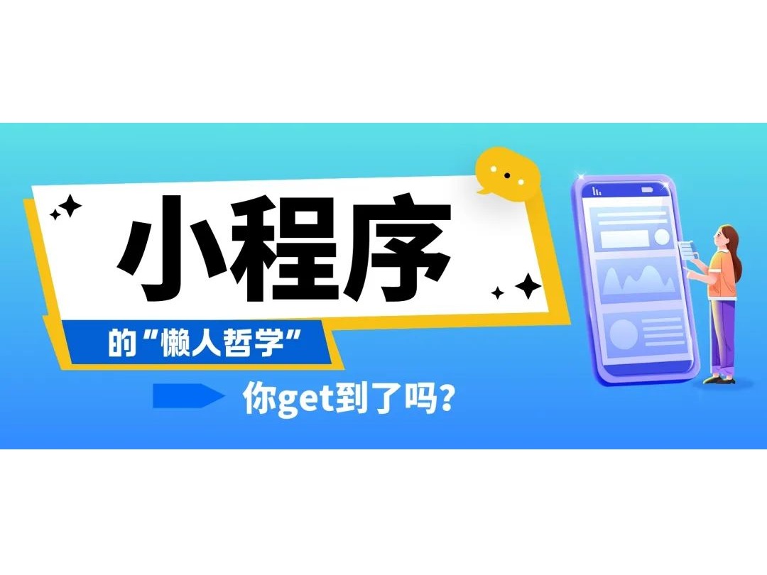 С“ѧ”get